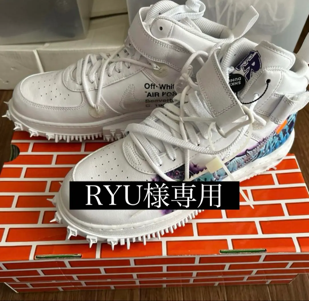 Off-White エアフォース1Mid グラフィティー　スニーカー26.5cm Off-White × Nike Air Force 1 Mid SP LTHR Graffiti “White”が