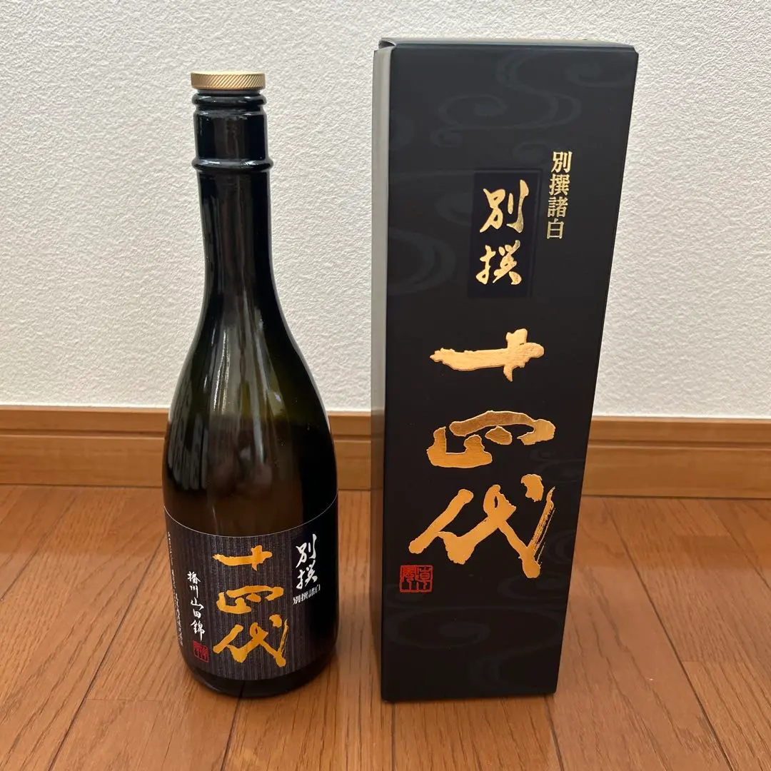 十四代　別撰諸白　空瓶　箱付き×3個セット 2025年最新】十四代 別撰諸白の人気アイテム - メルカリ