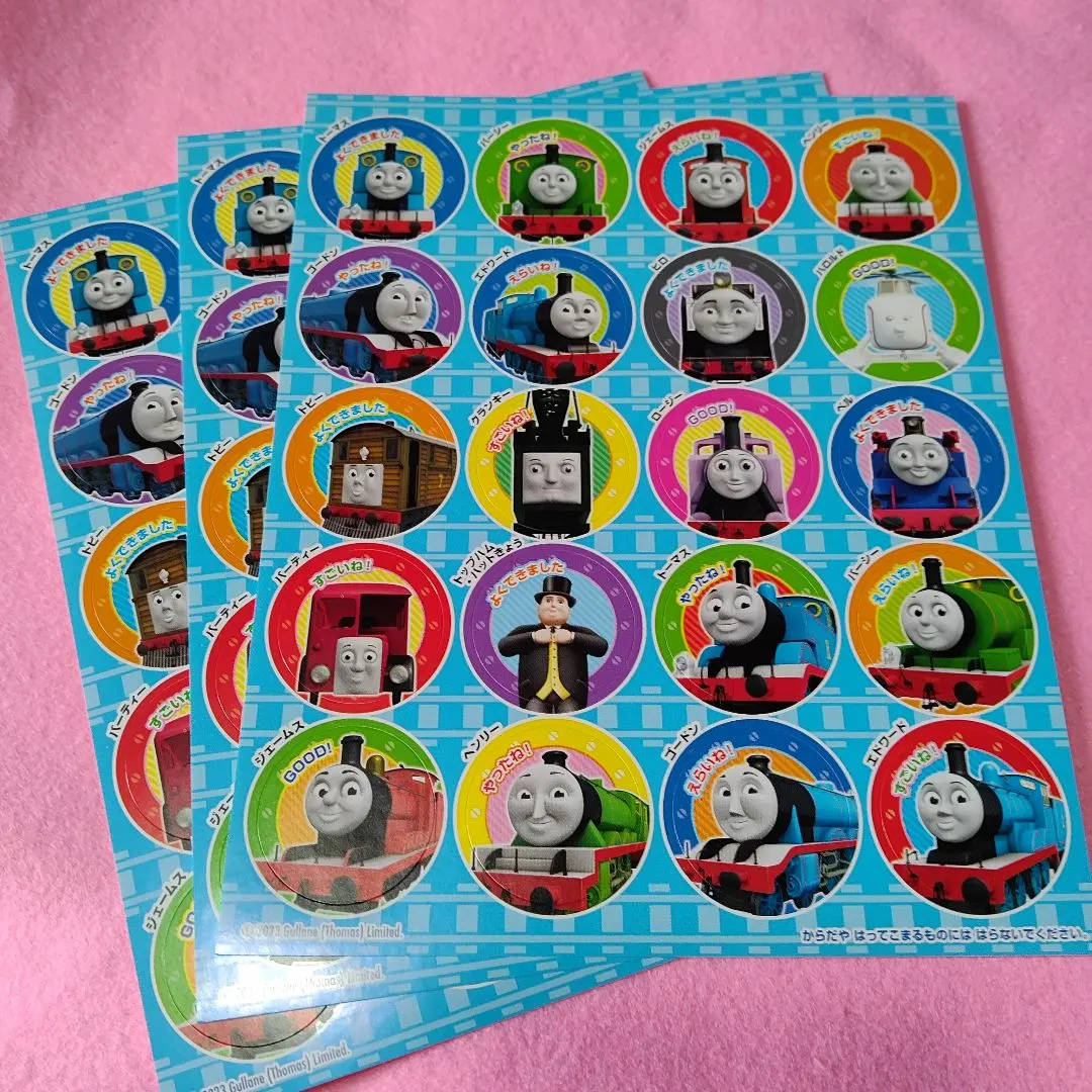 鼓勵讚美！獎勵貼紙 湯瑪士 60張 (3張) 的縮圖