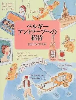 2025年最新】ルツ記の人気アイテム - メルカリ