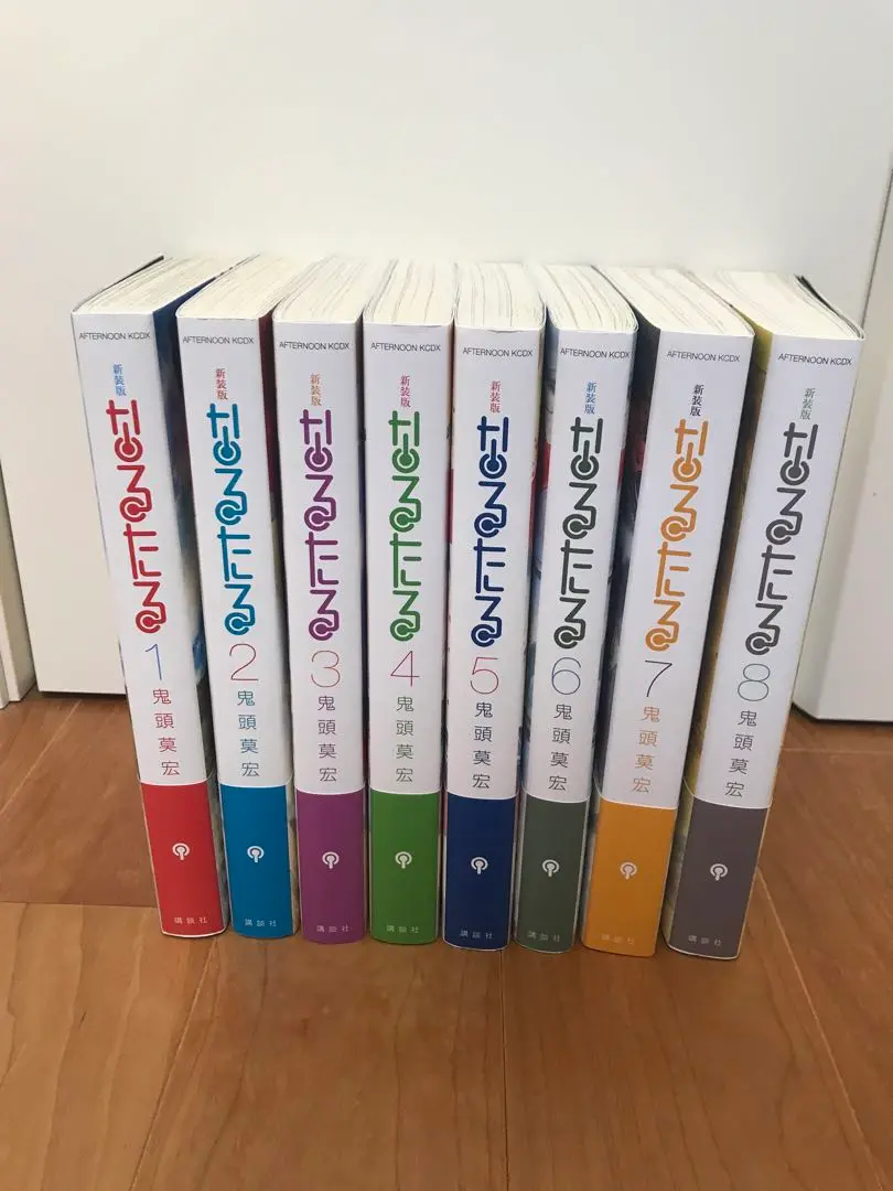 初版 帯付き】なるたる 新装版 全巻セット 鬼頭莫宏
