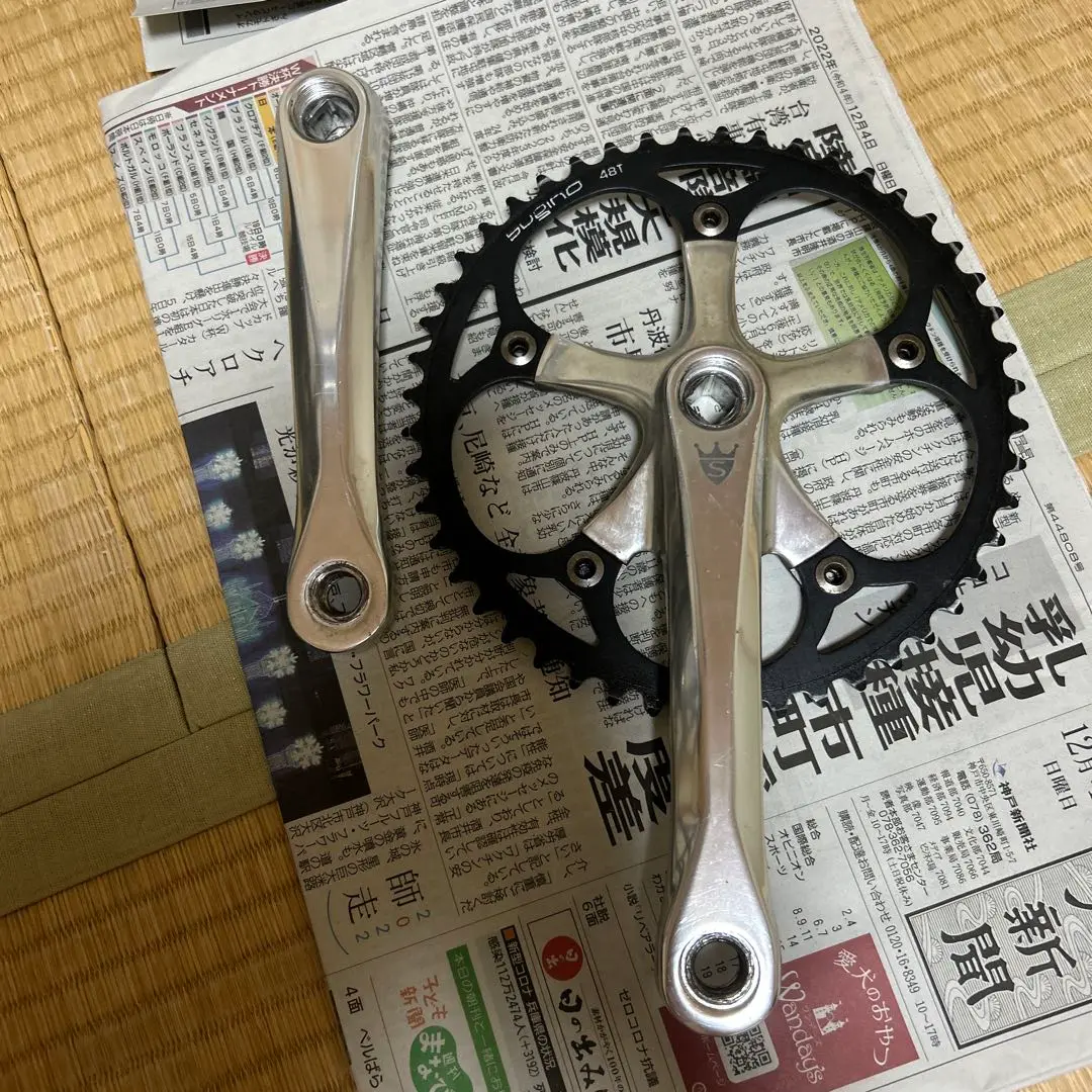 Sugino RD2BX クランクセット(PCD130/165mm 46T) 2025年最新】sugino rd2 クランクの人気アイテム - メルカリ