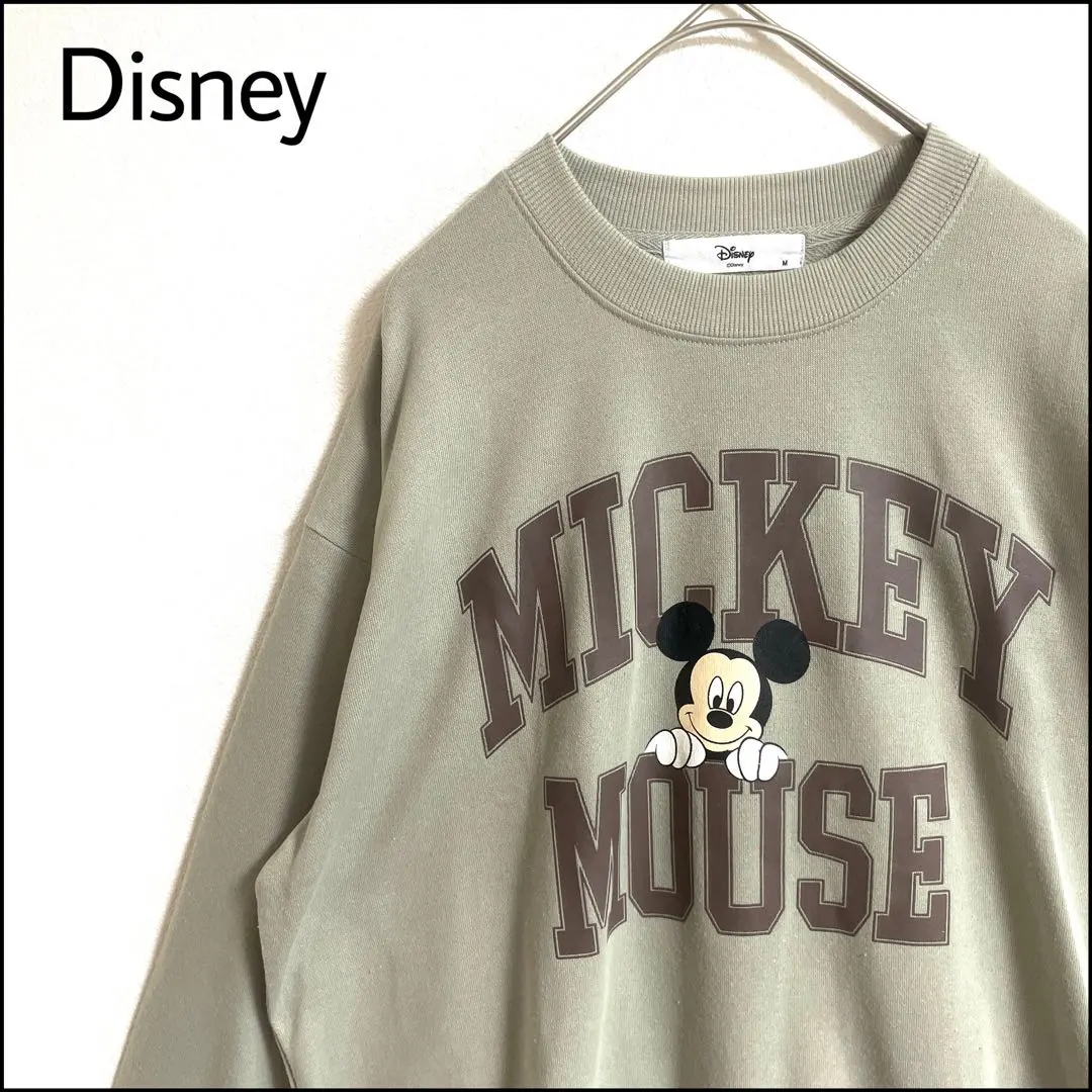 Thumbnail of Disney Sweatshirt Green Oversized Mickey