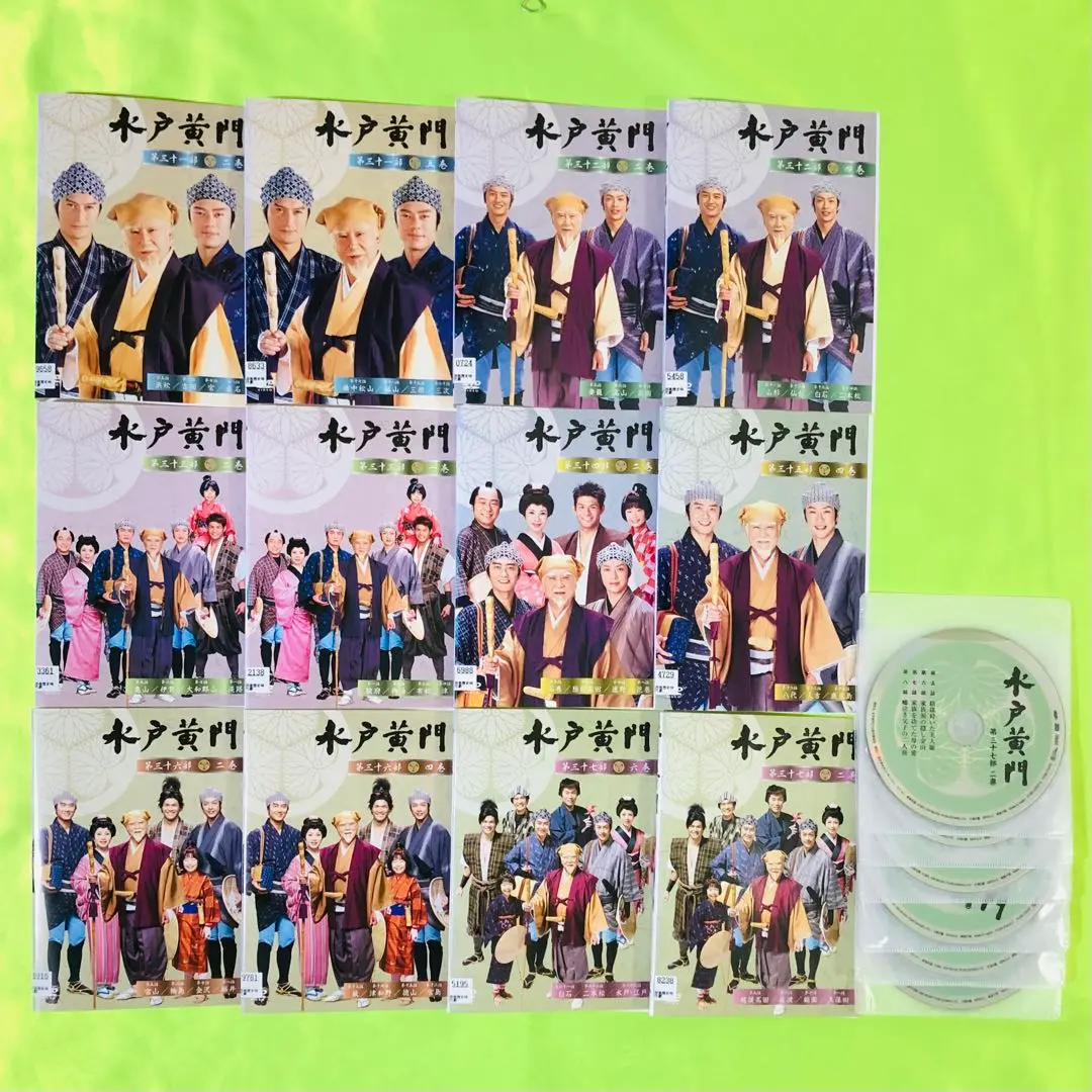 (未使用･未開封品)　水戸黄門DVD-BOX 第七部 p1m72rm 水戸黄門DVD-BOX 第七部