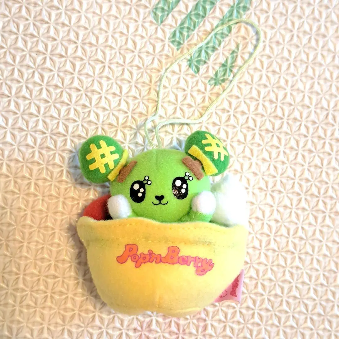 当時物　平成レトロ　SANRIO サンリオ　ポップンベリー　ベリーナ　ぬいぐるみ レア バンダイ サンリオ ポップンベリー ぬいぐるみ マスコット