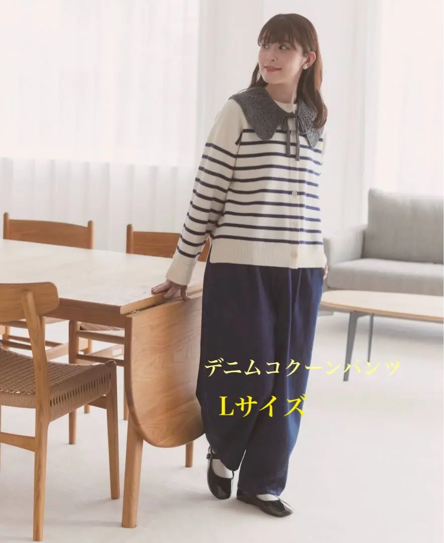 2025福袋】この福袋すごすぎる！シャンブルtsukuru & Lin