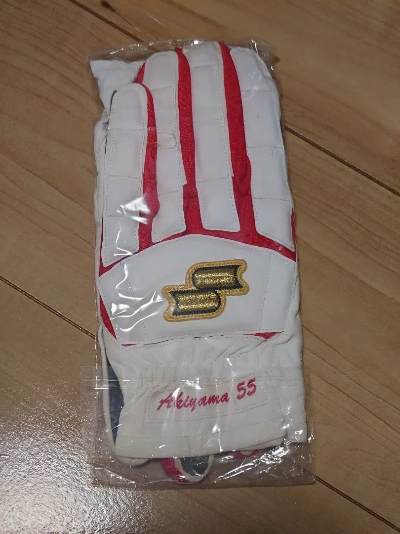 広島東洋カープ　秋山翔吾　直筆サイン入りグローブ　未使用　ZETT Amazon.co.jp: 広島東洋カープ #9 秋山翔吾 直筆サインボール