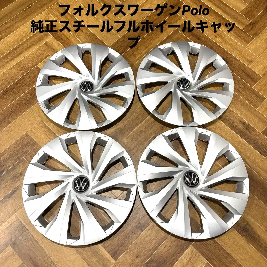 【再値下げ】VWポロ6R純正15インチホイールキャップ 楽天市場】VW ホイールカバー/ホイールキャップ 15インチ| ポロ