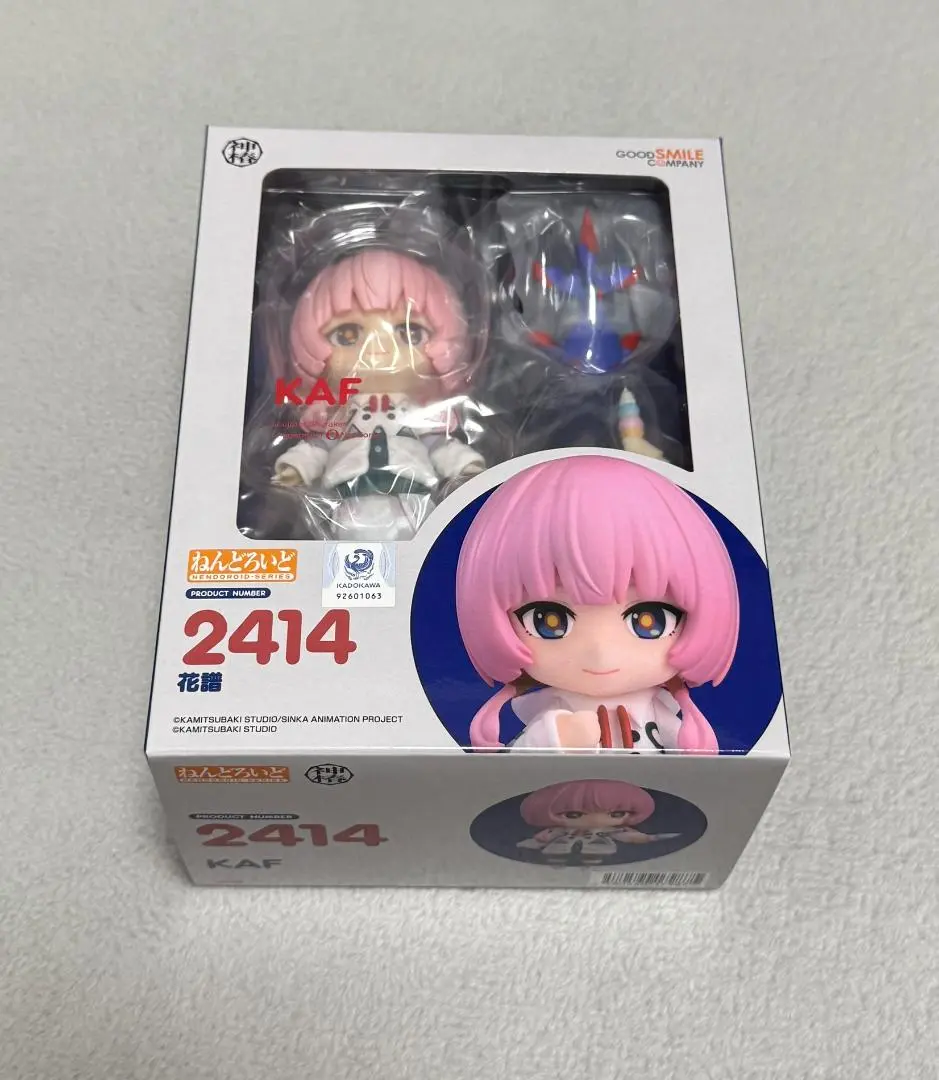 2025年最新】花譜らぷらすの人気アイテム - メルカリ