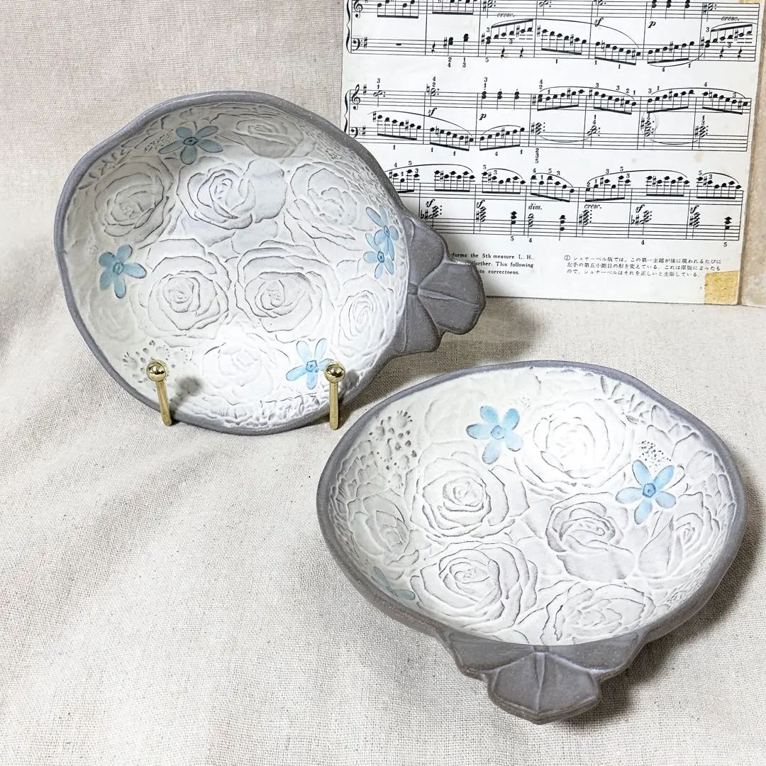 南部恭子 器 セット 新品】南部恭子 器8点セット