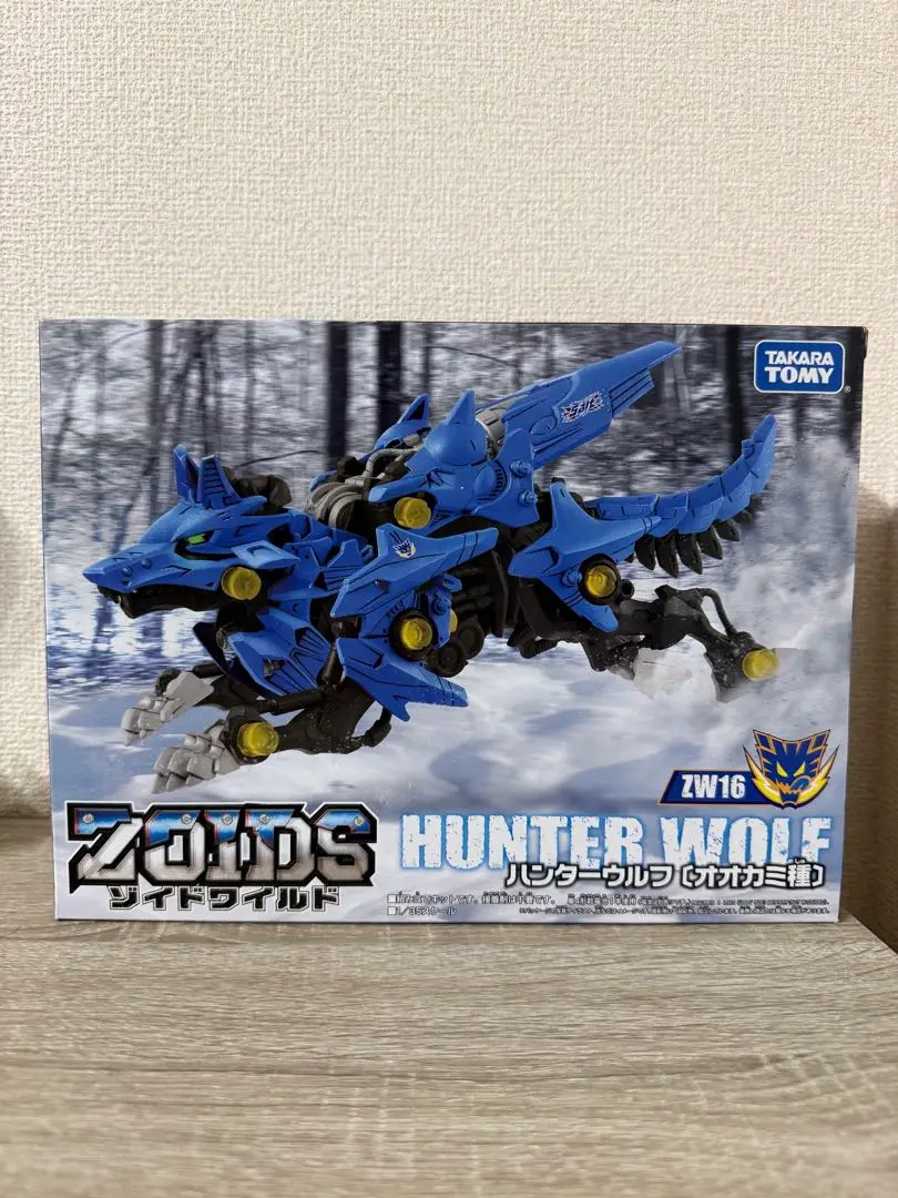 2025年最新】zoids ゾイドワイルド zw16 ハンターウルフの人気