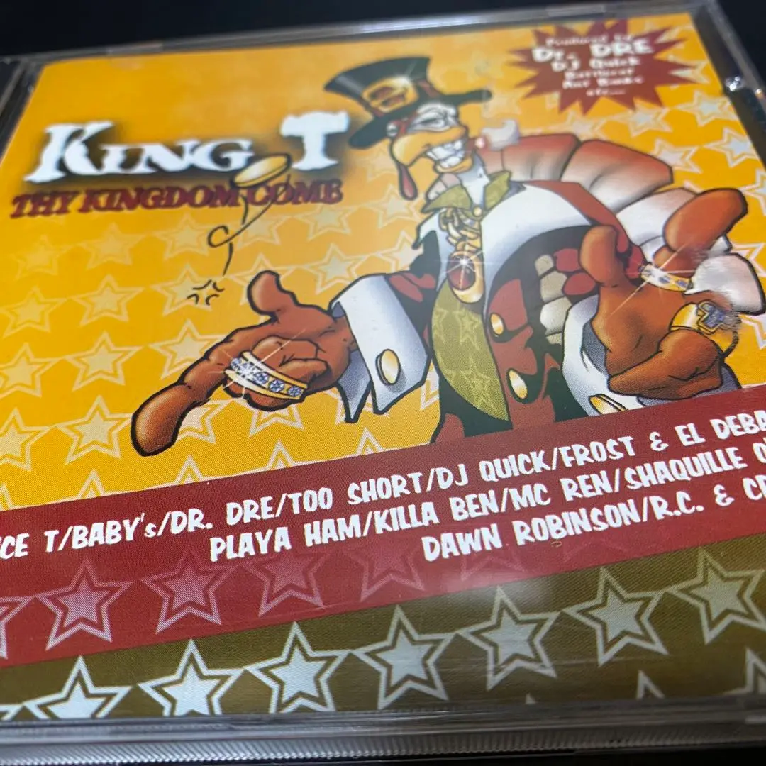Battlecat – Gumbo Roots – CD (Advance, Album, Promo), 1995