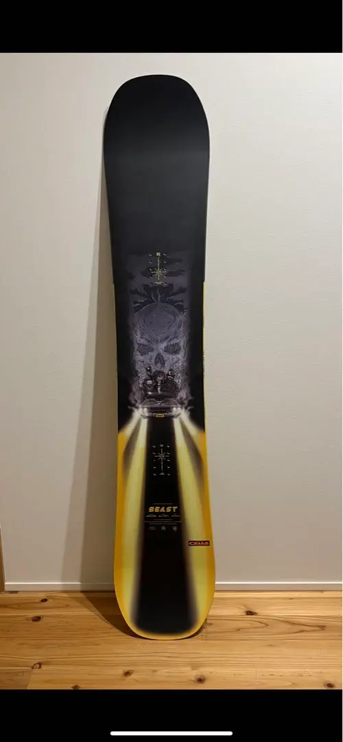 NITRO-BEAST_VOLCOM155cmキッカー◎フリーラン◯レール未使用 2025年最新】nitro beastの人気アイテム - メルカリ