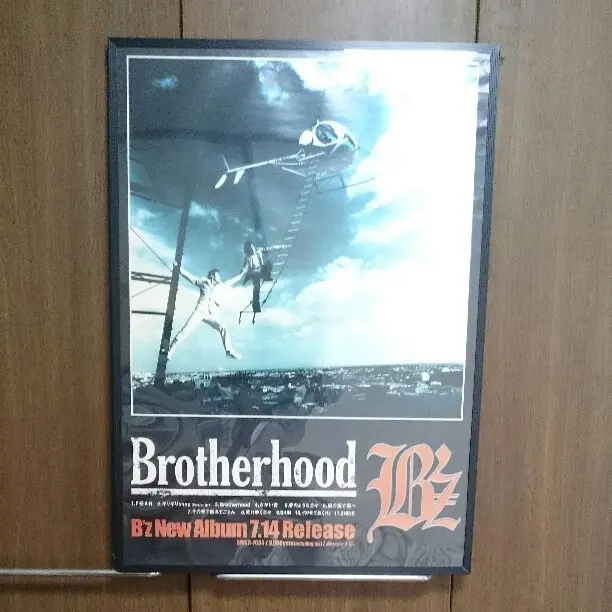 2025年最新】B z brotherhood ポスターの人気アイテム - メルカリ