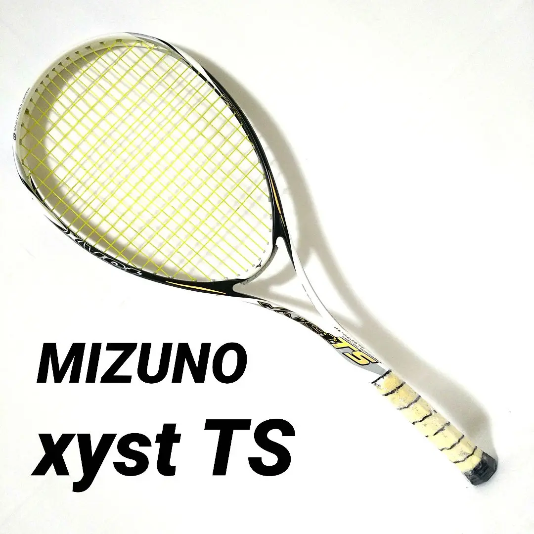 【廃盤品】Xyst TS 軟式テニスラケット 送料無料 軟式テニスラケット】ミズノ-Xyst 難 TT （ジスト）初代モデル 廃盤