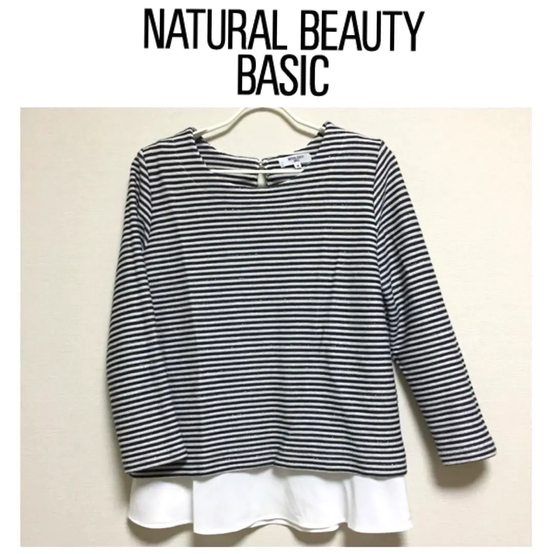 Thumbnail of Excellent condition Natural Beauty navy striped top, elegant style