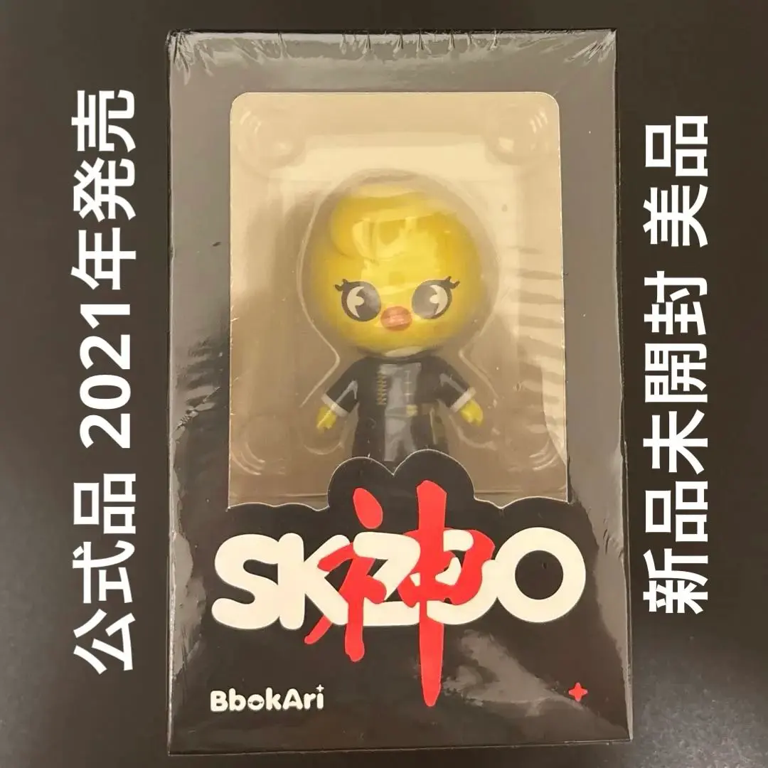 2025年最新】神メニュー フィギュアの人気アイテム - メルカリ