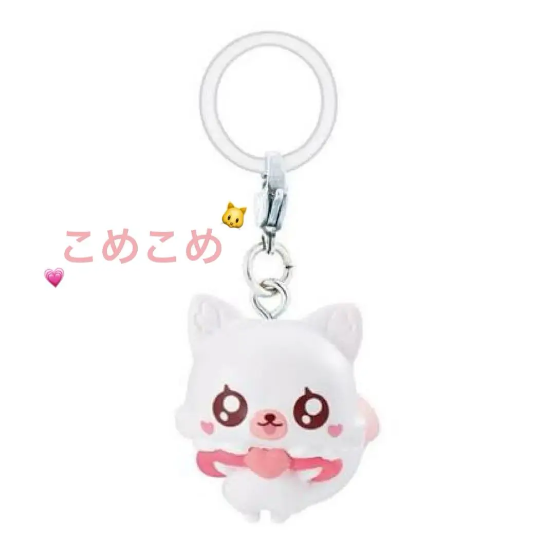 Thumbnail of Precure Mark Accessories 2: Kome-Kome