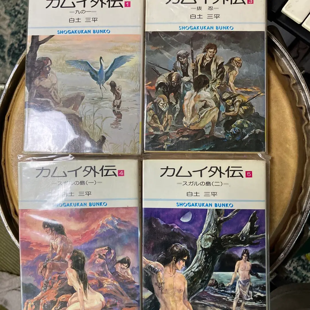 カムイ外伝 全巻　ハードカバー　箱付き カムイ外伝 文庫版 コミック 全12巻完結セット (小学館文庫