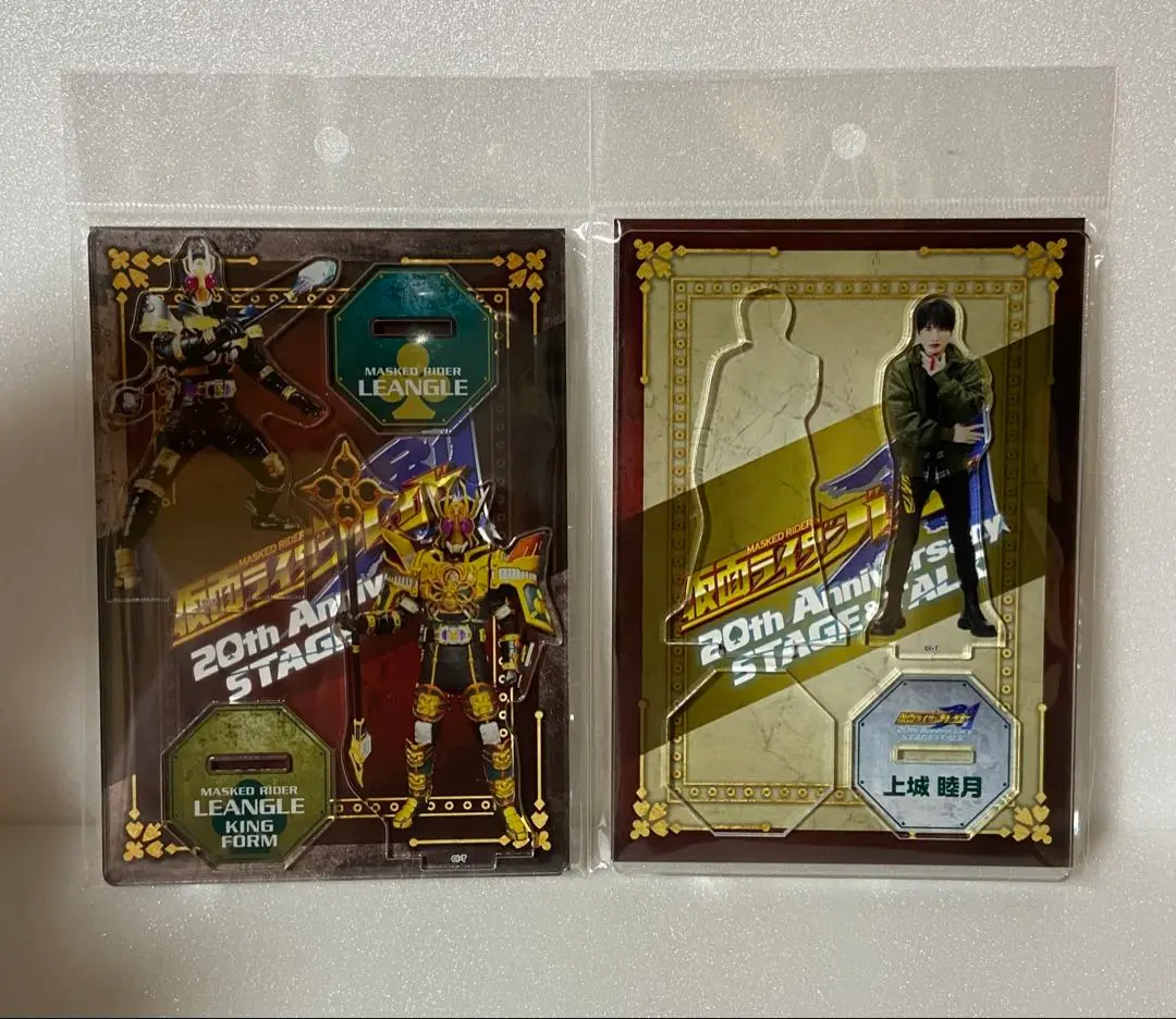 仮面ライダー剣　20th アクリルスタンド 仮面ライダー剣 20th ダブルアクリルスタンド 3種 コンプリート