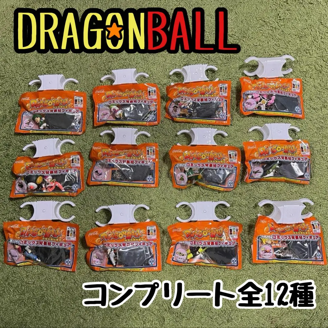 2025年最新】ドラゴンボール 背表紙フィギュア コンプの人気