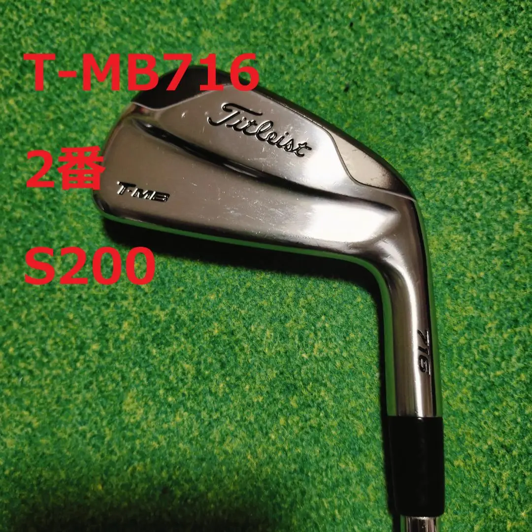 美品ホットリスト金賞受賞TMB 716 アイアンセット-時間限定