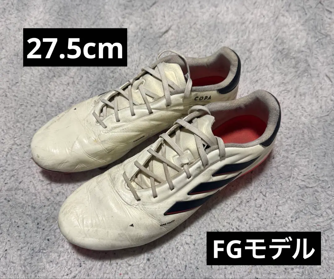 2025年最新】アディダス コパ 19．1の人気アイテム - メルカリ
