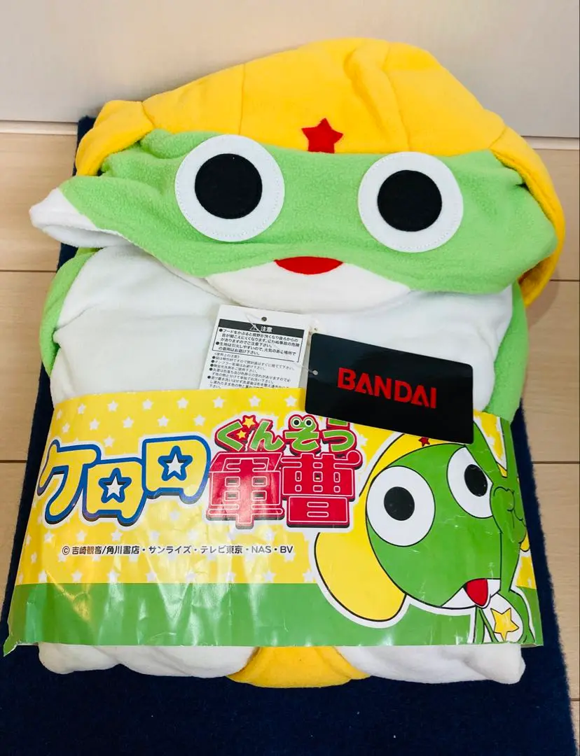 【新品未使用】ケロロ軍曹 着ぐるみ　パジャマ　なりきり 新品未使用】ケロロ軍曹 着ぐるみ パジャマ なりきり - メルカリ