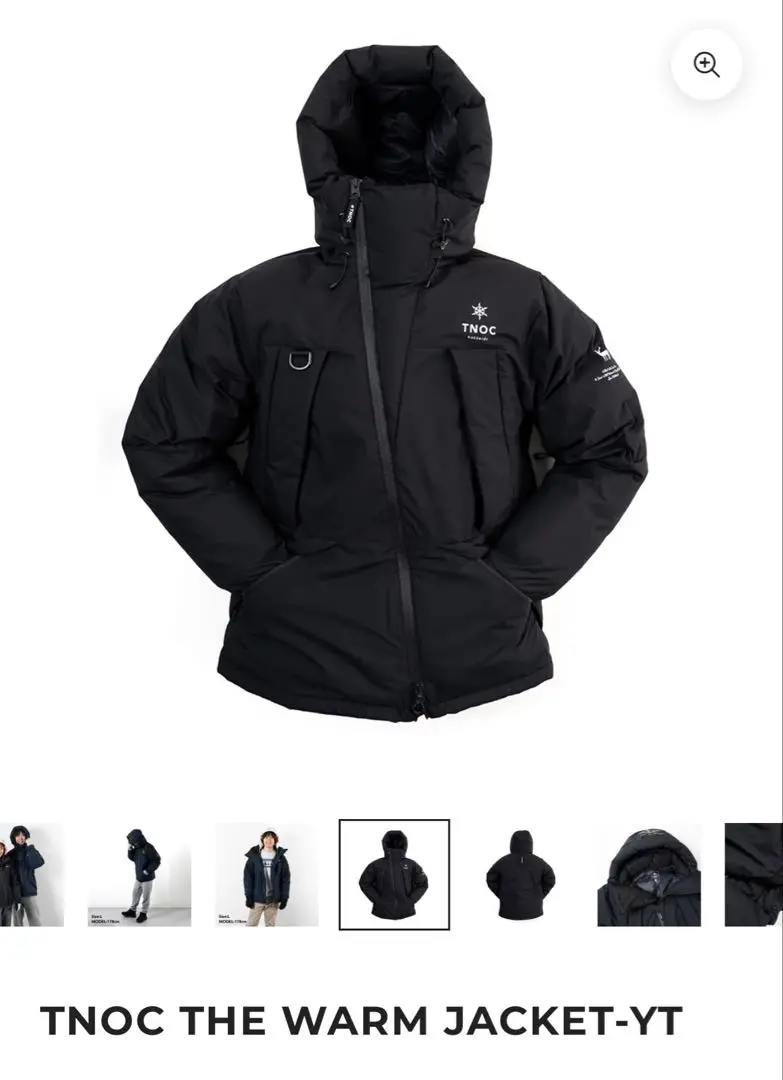 ジャケット・アウター 700FILL Reversible Warm-Up Vest 2025年最新】700fill warmの人気アイテム - メルカリ