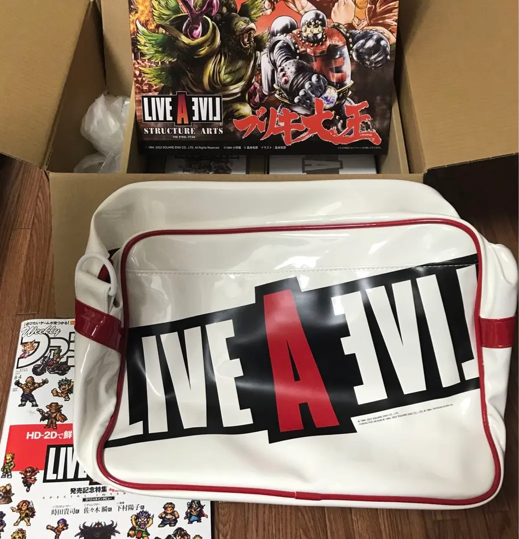【新品未開封】ライブアライブ コレクターズエディション+ファミ通特集版 51Fvg9YkP0L._UF894,1000_QL80_.jpg