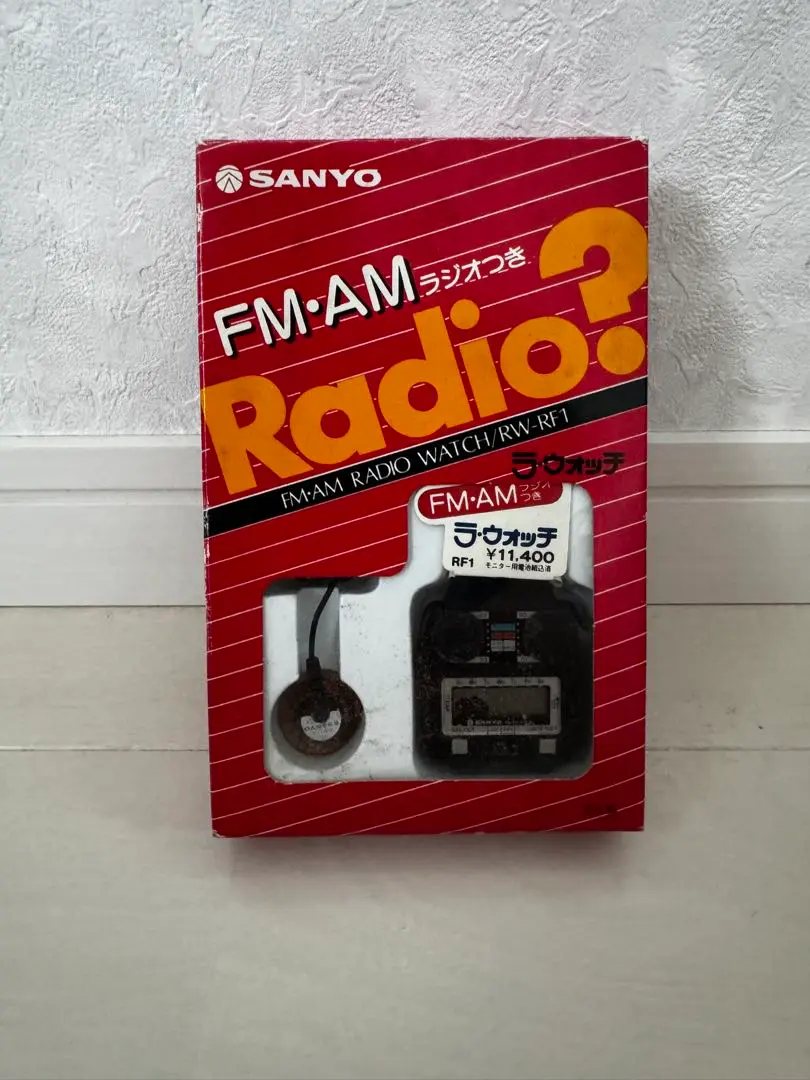 SANYO　サンヨー　デジタルタイマー時計　T101 レッド　パタパタ時計 SANYO パタパタ時計 T-100 50Hz 24時間用 タイマー : レトロ雑貨