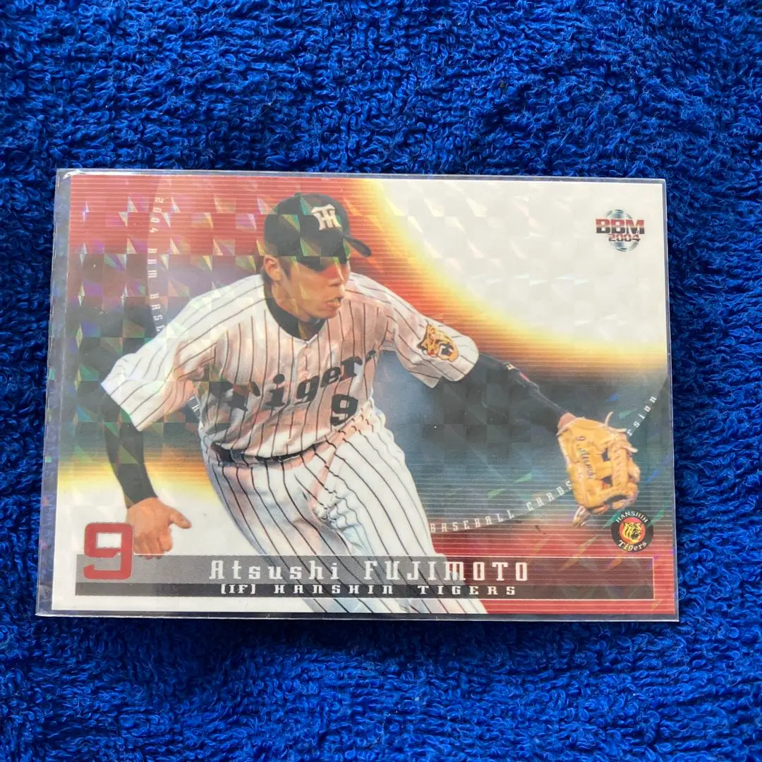 阪神タイガース 9 藤本敦士選手 2004年実使用 直筆サイン入り ビジターユニフォーム 上下 Yahoo!オークション - 阪神9 藤本敦士'04実使用・直筆サイン入り