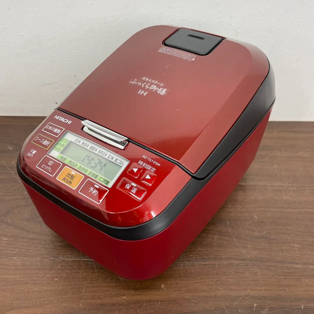 2025年最新】rz-ts105mの人気アイテム - メルカリ