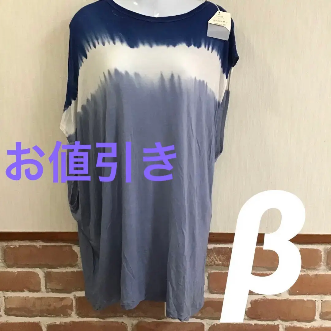 ★お値下げしました★バジーレ28 βベータ　ネコちゃんラメニット ☆お値下げしました☆バジーレ28 βベータ ネコちゃんラメニット