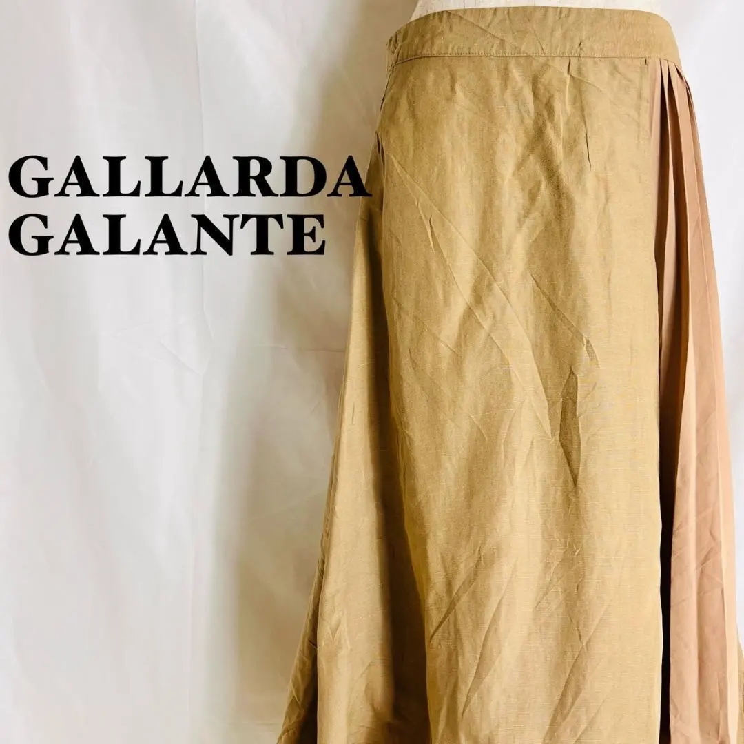 GALLARDAGALANTE 加利亚诺兰特 長裙 米色 的縮圖