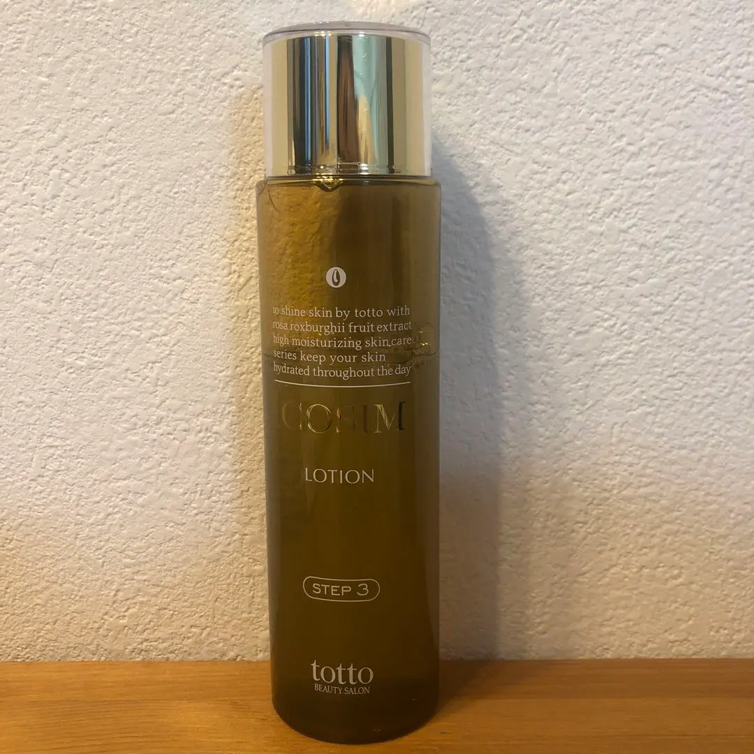 totto COSIM W CLEANSING&CREME IN MILKコシム