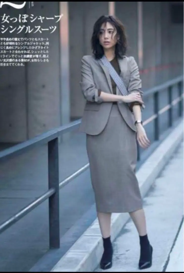 2025年最新】スーツカンパニー 金子綾の人気アイテム - メルカリ