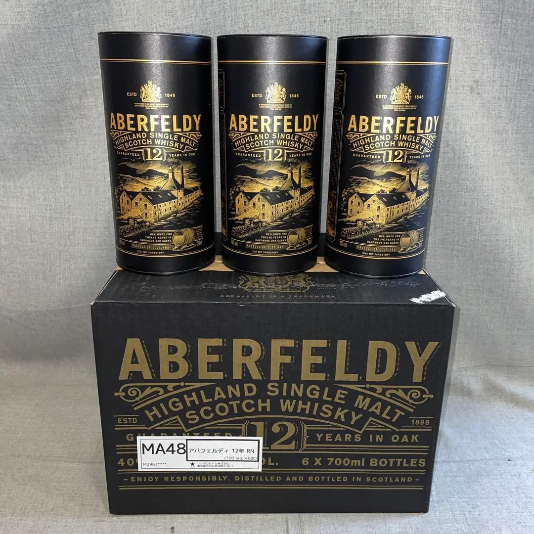 2025年最新】Aberfeldyの人気アイテム - メルカリ