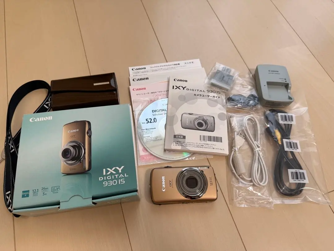 2025年最新】ixy930isの人気アイテム - メルカリ