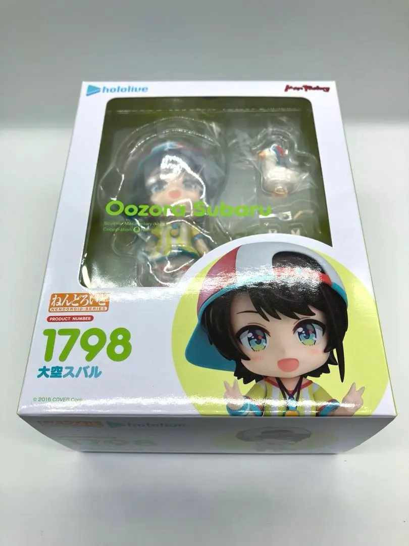 ねんどろいど　大空スバル　新品未開封品 ねんどろいど 大空スバル