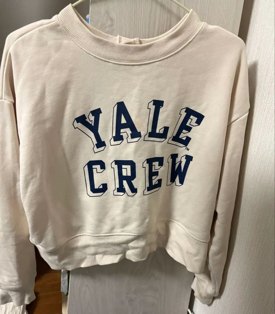 Thumbnail of YALE 2-Way College Logo Snap Button Sweat Cardigan