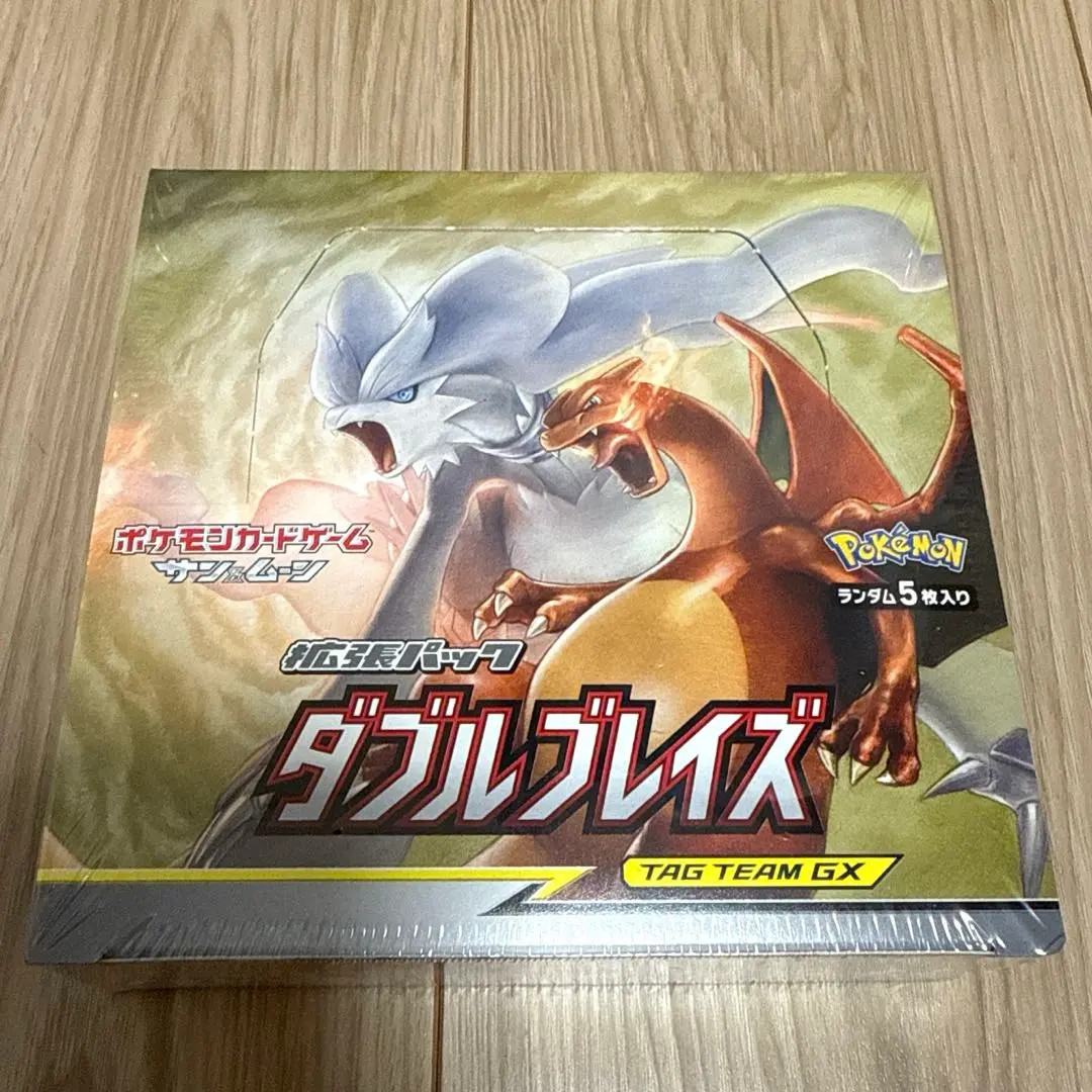 【ジャンク品BOX】ダブルブレイズ　2BOX Yahoo!オークション -「ダブルブレイズ box」の落札相場・落札価格