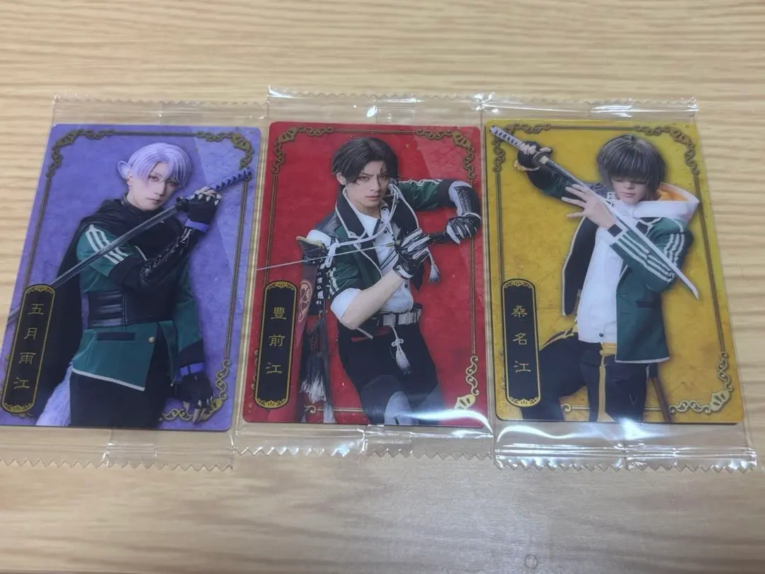 Thumbnail of Musical Touken Ranbu Wafer: Buzen, Samidare, Kuwana