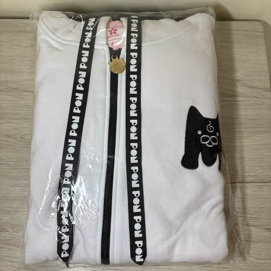 2025年最新】さくらみこ 活動4周年記念 35Pのえり～とパーカーの人気