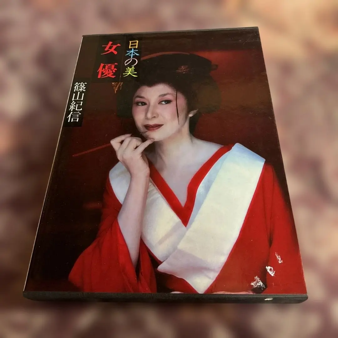 風吹ジュン 写真集 Amazon.co.jp: 4787風吹ジュン写真集 絹の風 週刊プレイボーイ