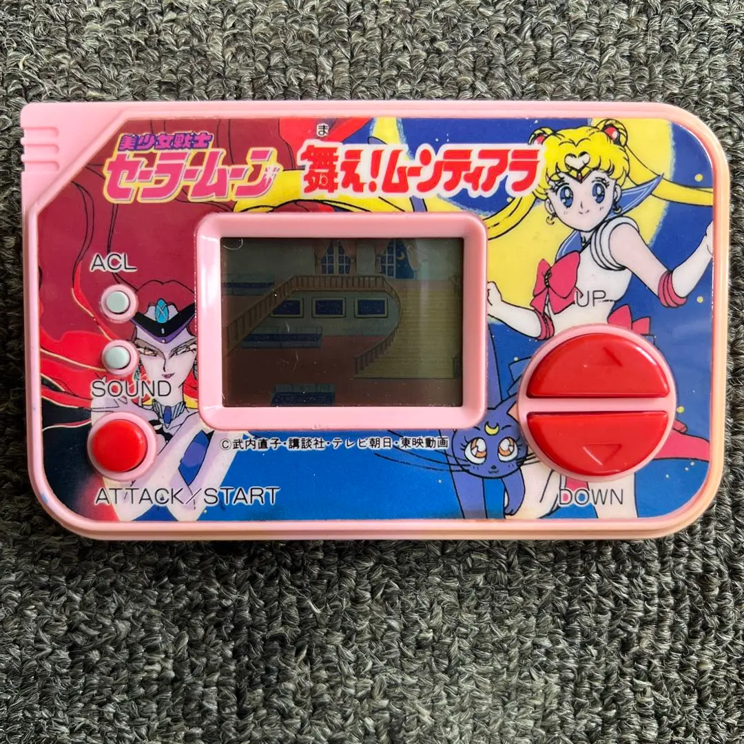 セーラームーン ティアラ 使い方 美少女戦士セーラームーン LSI