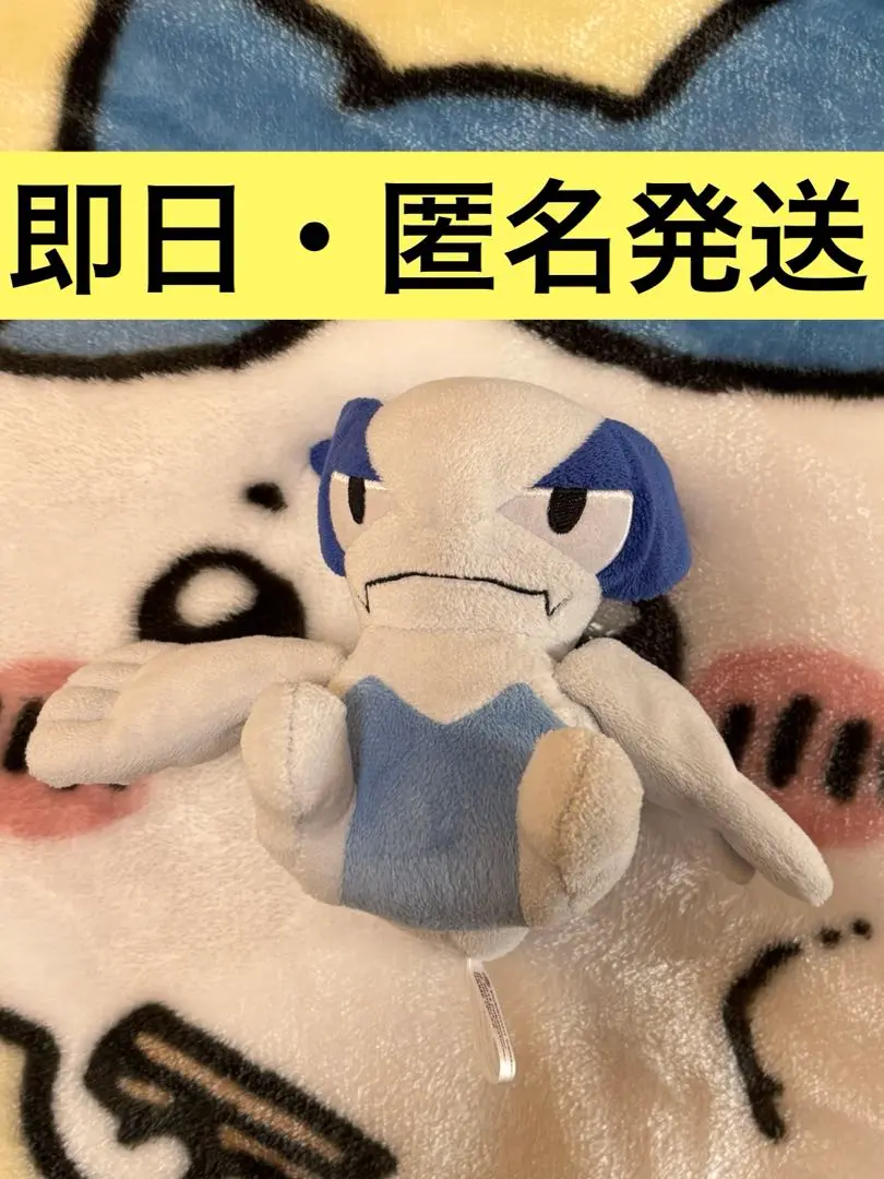 2025年最新】ポケドール ルギアの人気アイテム - メルカリ