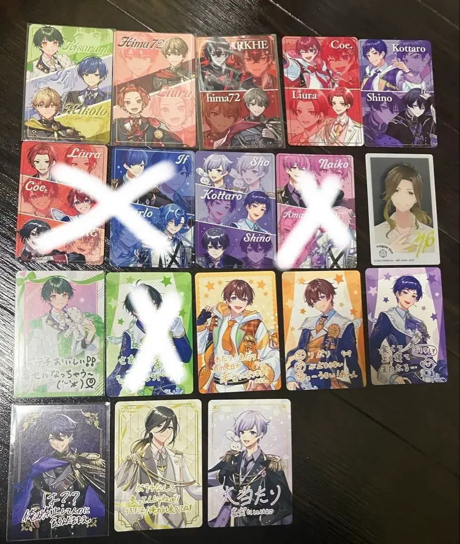 Thumbnail of VOISING Chips 8-piece Set Shikifony Chronova Irregular Dice Stappora