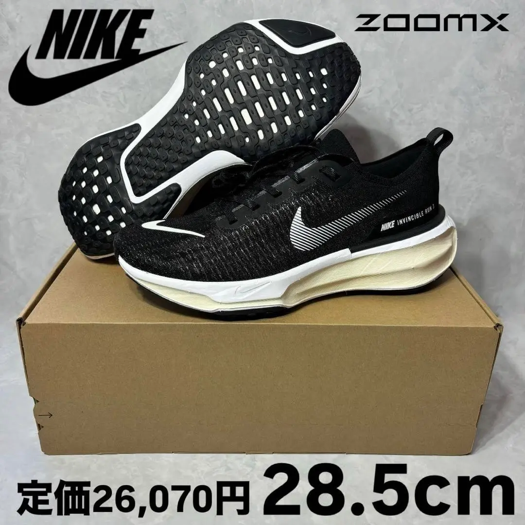 NIKE - 新品 ナイキ インヴィンシブルラン 3 ブラック グレー ホワイト 28.5 楽天市場】ナイキ インヴィンシブル 3（靴）の通販