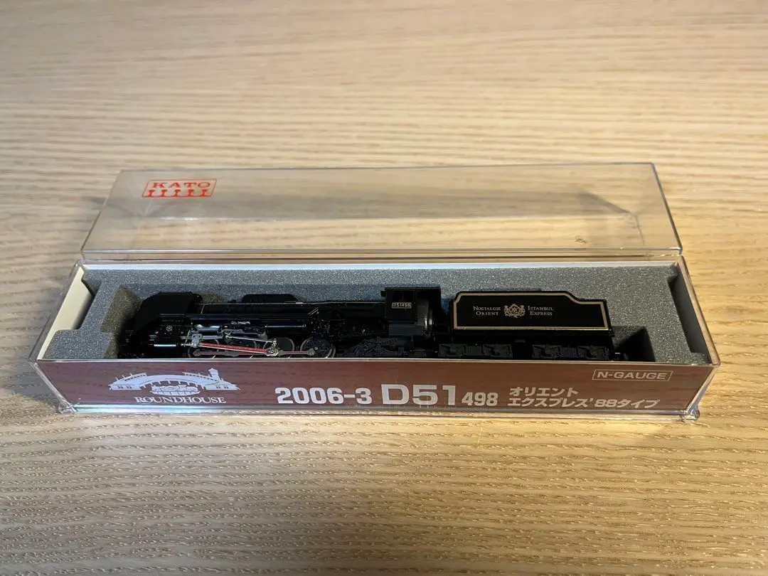 2025年最新】D51 498 オリエントエクスプレス 88の人気アイテム